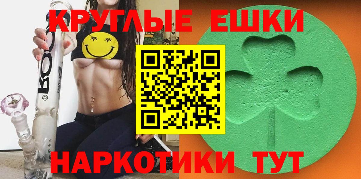 ЭКСТАЗИ louis Vuitton  Экстази диски  Ecstasy  Дальнереченск  MEGA ССЫЛКА  Вход с VPN 
