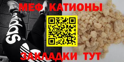 герыч Краснодар