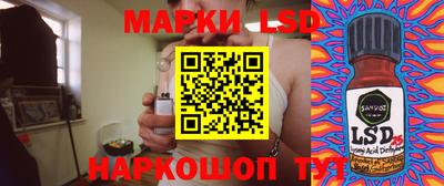 мяу мяу кристалл Краснокаменск