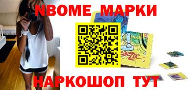 герыч Краснодар