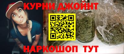 трава Краснознаменск