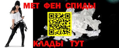 герыч Краснодар
