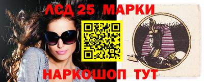 герыч Краснодар